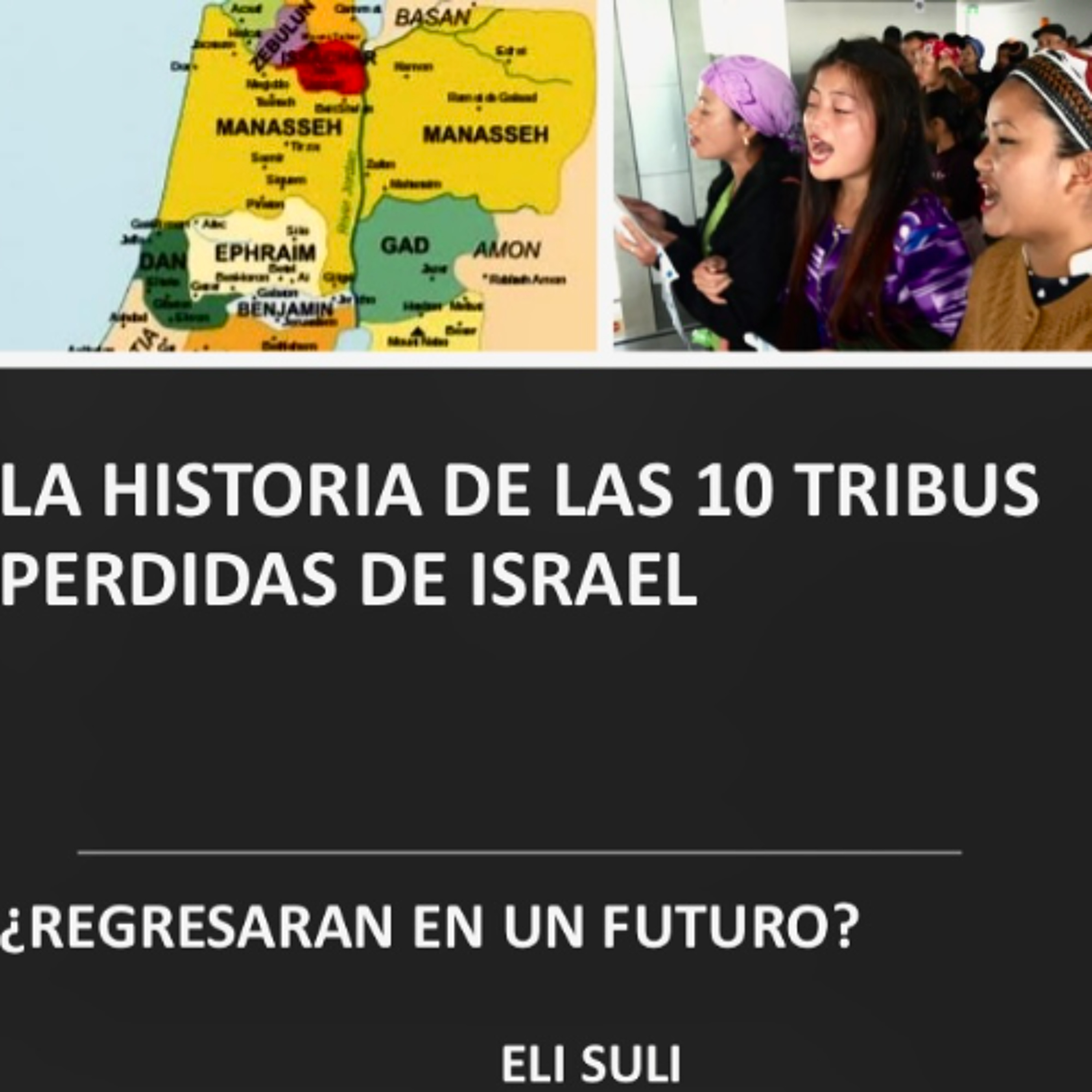 Eli Suli