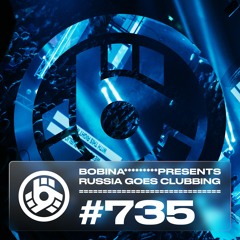 Episode 735
