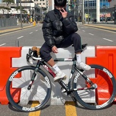 어베인으로 페달 개긁는 믹셋