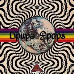 Arteswairy - Upupa Epops