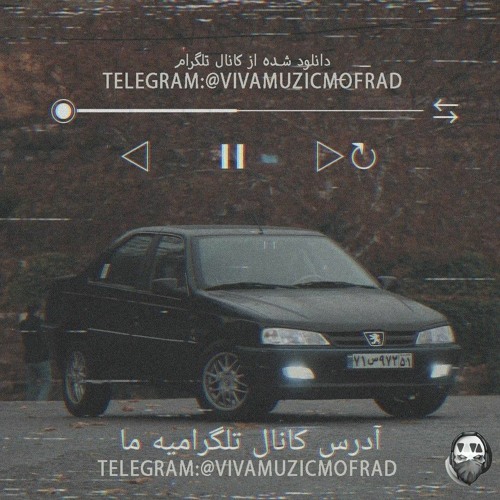 Mix Rapi - Ghalbe Banafsh.mp3