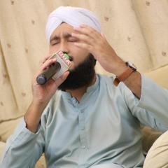 Ae Sabz Gumbad Walay