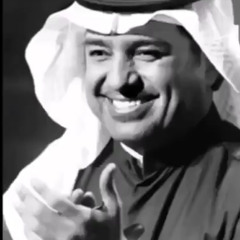 ‎⁨الله لايجيب الزعل بينك وبيني..⁩