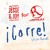 Artwork for ¡¡Corre! (Versión bachata) [feat. La Republika]