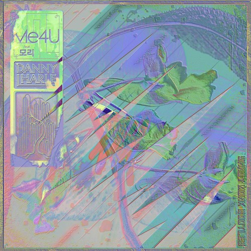 Danny L Harle - Me4U (feat. Morrie) [Shay. Bootleg]