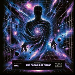 The Cosmos Of Chaos - ANTHMNOISE & BLYATSQUAD (Extended Mix)