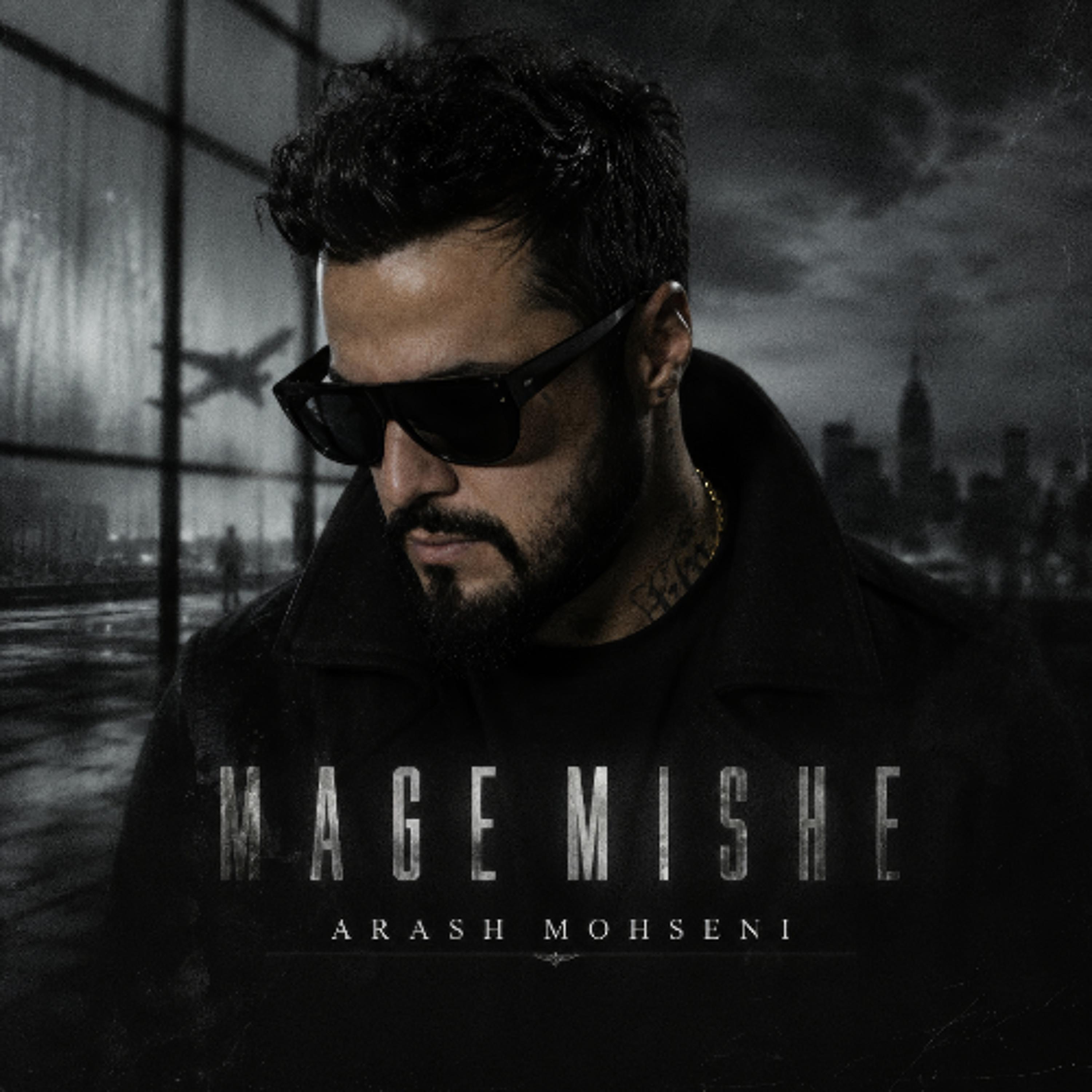 Arash Mohseni - Mage Mishe episode artwork
