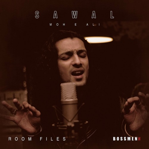 Sawal