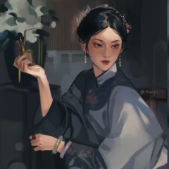 Masew - Giai Điệu Việt Nam , Ái Nộ , Nhất Thân , Túy Âm , Vô Duyên