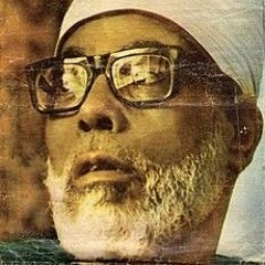 سورة_الكهف_كاملة___من_أروع_ما_رتل_الشيخ_محمود_خليل_الحصري___جودة_عالية_HD(MP.mp3