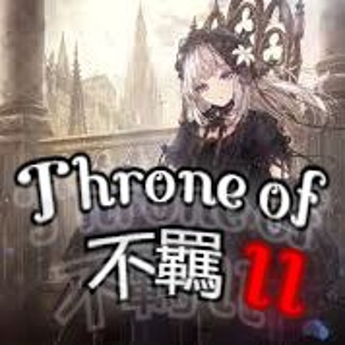 [CROSSFADE++]Throne of 不羈 II (Freedom, Liberty, independence)