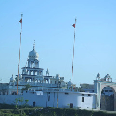THIR GHAR BAISO HAR JAN PYARE SATGUR TUMRE KAAJ SAVARE mp3
