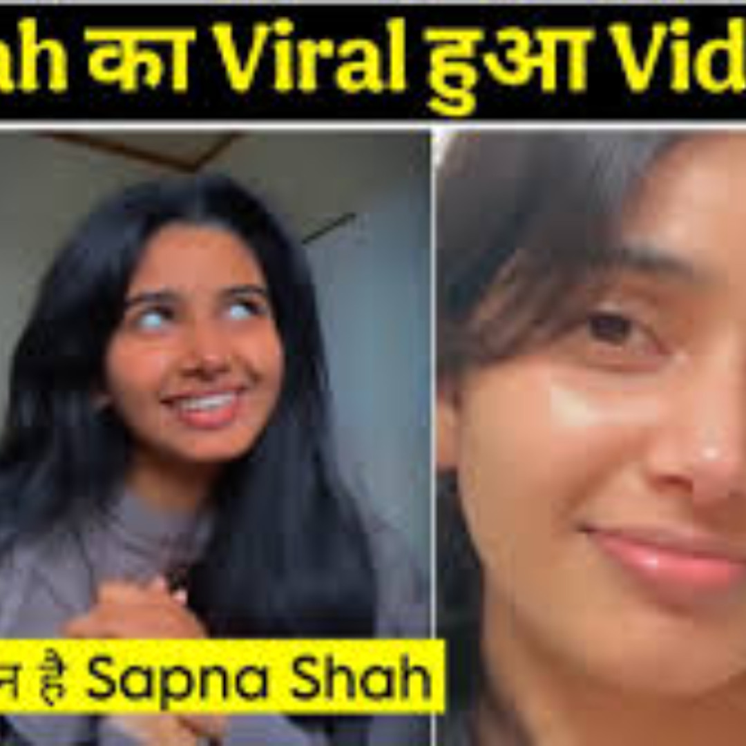 Stream sapna shah viral video full @sapna saha viral video download link by  Yalalwaton Minaliman | Listen online for free on SoundCloud