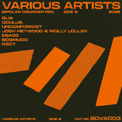 DSC7 - Rare [BDVA003]