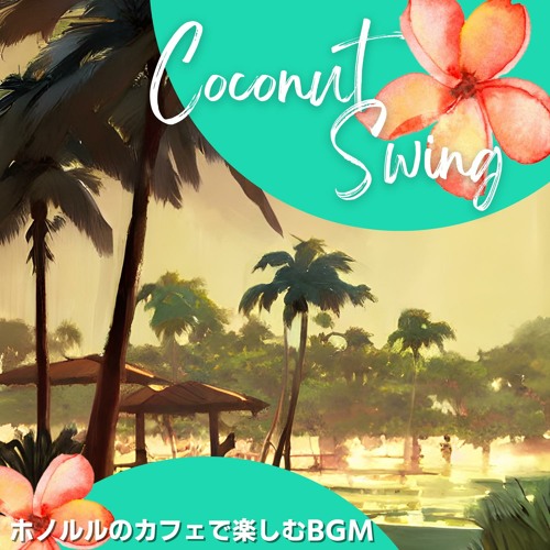 Stream Coffee in Hand by Coconut Swing | Listen online for free on ...