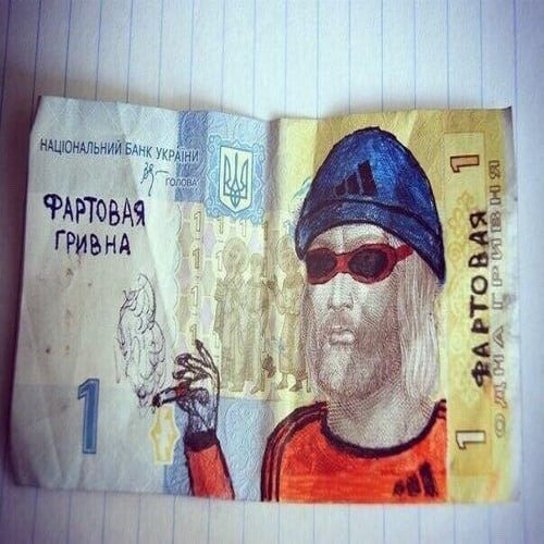 я рисую на купюрах