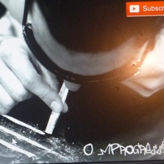 THE PSYTRANCER AND THE DANCER