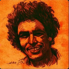 هون يا ليل ــ محمد منير