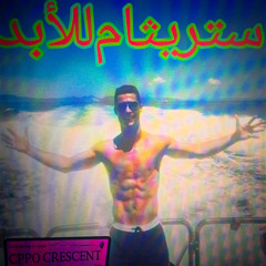 OVERMY9JABODY