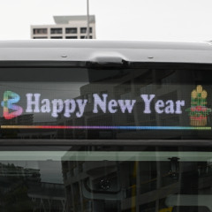 2024私的 ナイト・オブ・ナイツ