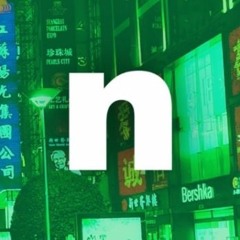 Forget me nots -Nico's Nextbots