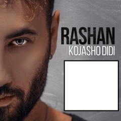 Kojasho Didi (Remix)