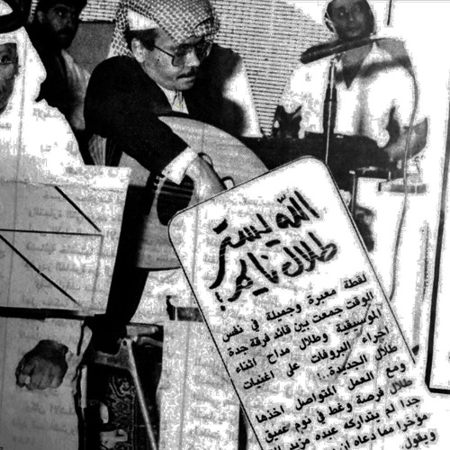 لو مَد لي طرفه سلام.. كفٍ أصافحها.. وأنوم