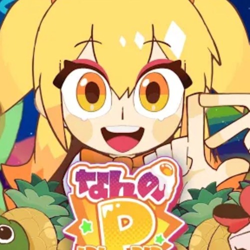 Stream P丸様【なんのP！？！？！？】 by みよ子 | Listen online for