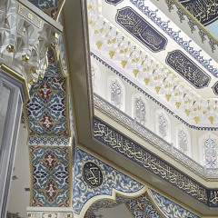 ‎⁨سورة الشورى د.أحمد العربي ⁩