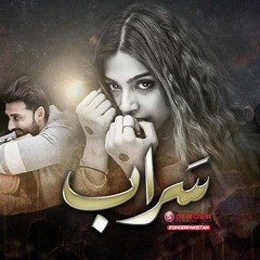 Saraab | Full OST