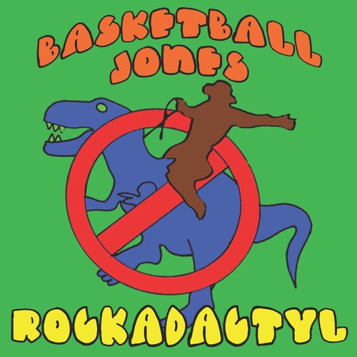 Stream Dynomight by Basketball Jones Listen online for free on SoundCloud