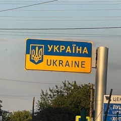 ДІМ 🟨🟦