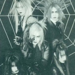 Vice†risk - Farewell