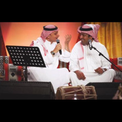 ‎⁨عبدالمجيد عبدالله وراشد الماجد جلسة عفوية الكويت⁩