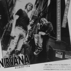 NIRVANA ENDLESS NAMELESS SLOWED