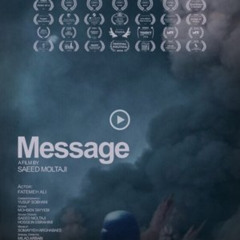 فيلم Message (2024) كامل على الإنترنت بجودة عالية وترجمة عربية
