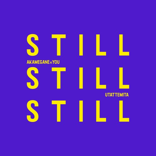 Stream Still Still Still 赤メガネ 悠 By You Listen Online For Free On Soundcloud