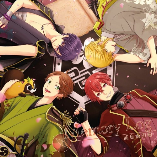 Stream 手のひら センラ By Hanhan Listen Online For Free On Soundcloud