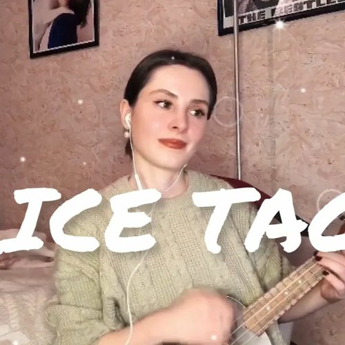 Jessie J - Price Tag (Ukulele Cover)  Ilke Demiroz