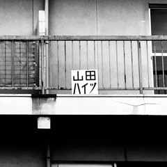 「雨降る夜に想うのは」のなかあやみさんカバー