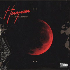 Kash - PLANET HANNYMOON