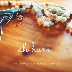 Ah Hum