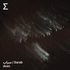سراب / Sarab – dvsn