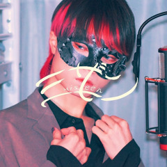 chogakusei—miseen (cover)