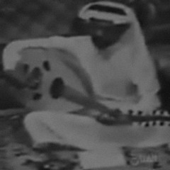 ناصر مبارك الياس - هذي الحكاية من البدايه ..
