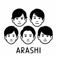 《嵐 5×20+》