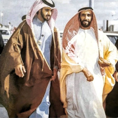 يـَـا مـَـرْحـَـبـَـا و َأ َهْـلـَـاً بـِـزعِـيـمِ ا َلـْقـَـوْمِ