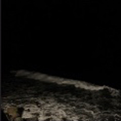 سيبي روحي لرووحي):