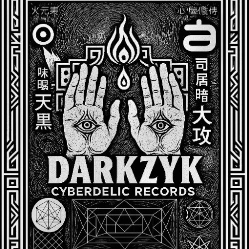 01.-PROZYK - DARKZYK 01 (162 BPM ) (master 24 44) PREVIEW