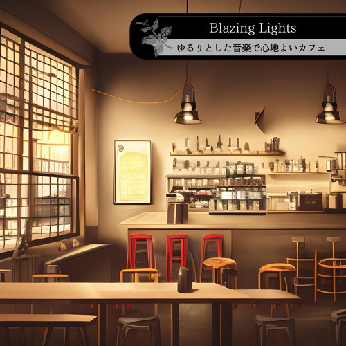 Stream The Cafe on a Friday Night by Blazing Lights | Listen online for ...
